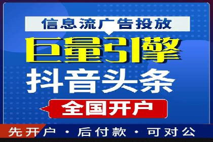 谷歌SEM案例研究：广告预算分配与优化