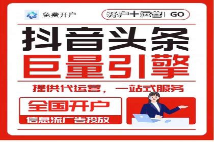 实战经验：竞价推广公司成功案例解析